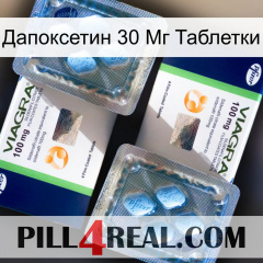 Дапоксетин 30 Мг Таблетки viagra5